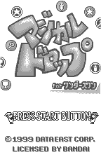 Magical Drop for WonderSwan title screen for WonderSwan